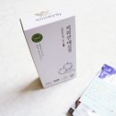 산들애건강즙 | 매실청 액기스 원액 간편하게 만들어 마셔요