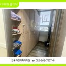 연우가정의학과의원 이미지