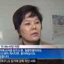 송영선