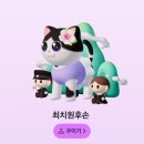 뜨거운 여름 밤은 가고 남은 건