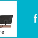 동탄호수잉글리시아이영어학원