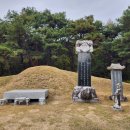 문화한바퀴(백두산 호랭이) | 25 11 08 세종이음, 맛으로 잇는 세종&amp;공주 미식 여행 by frip