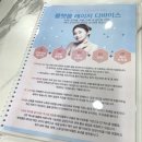 송도 피부관리 추천: 빛다옴뷰티 송도본점에서 받은 아우라이저 오마카세 풀페이스 후기