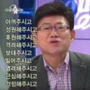 병점1동 주민센터 앞길 | howdy🤗