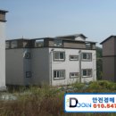 오포읍 신현리 570-3 이미지