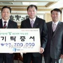 윤조경 연합뉴스