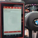 성실밧데리 이미지