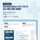 지정12 이미지