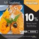 오아시스 카 서비스 | DAY 2 :: 혼똔섬 아쿠아토피아, 카페그린, 하이산캉, 오아시스스파, 셀렉트마트 망고, 미스터씨푸드 배달