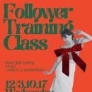 효령로 65 이미지