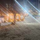 가든숯불막창 이미지