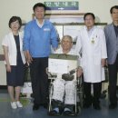 대전보훈병원 이미지