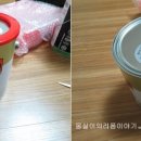 삼일페인트 - 창원시 마산합포구 삼진의거대로 657 | 삼일페인트