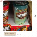 대현무브 Daum카페