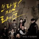 브라보