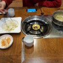 덤앤덤 네이버블로그