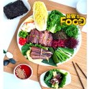 피디에스PC방대구본점 | 연말 겨울 그런거 하나도 기대 안 된다 진짜