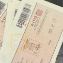 삿뽀로송도점(주)엔타스 | w13. 상견례 l 경복궁 송도본점 후기 (엔타스 상품권 구매, 상견례 세팅비 쿠폰)