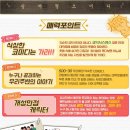 오백에 삼십 이미지