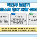 보령센터-010 이미지