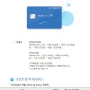 더원테크 이미지