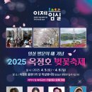 입석1길 이미지