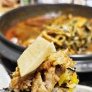 인생감자탕 논현점 이미지