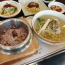 수림반찬 이미지