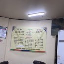 태양식당 | 예산 현지인 맛집 태양식당, 내돈내산 후기