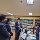 오류동 삼성아파트도서관 이미지