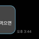 양승주농장 네이버블로그