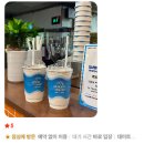 김범길 | 커피맛집] 장미상가 지하에 숨겨진 실력파 로스터리 카페, <김범연커피>의 고소한 ‘화이트’ 커피 신세계
