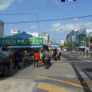 경남농약종묘사 이미지