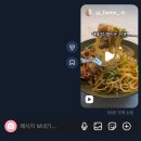 주은유통 | [2026] 5월 - 2편