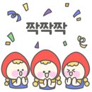 견생냥품 무인24시 김포 구래역점 이미지