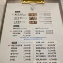 상일사 | 내돈내산 상일동 고기집 동신상회 상일점 대만족 후기