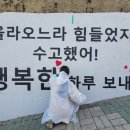 대연중학교 이미지