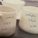 카페 글로리엘 네이버블로그
