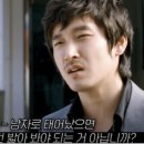 동네뽑기방 이미지
