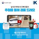 에브리커머스