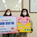 햇살어린이집 이미지