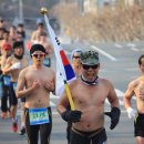 대구 새해 두류공원 알몸 마라톤 대회 이미지