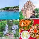 가우디농장 | 베트남 나트랑 여행 단독 달랏 투어 코스 시기 예약 후기