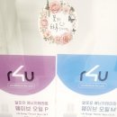 웨이브테라피부천