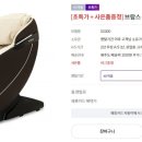 프라임렌탈 이미지