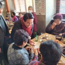 내각2리 이미지