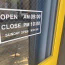 쏠트 3.5 이미지