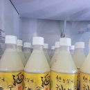 우니메이카장흥점 이미지