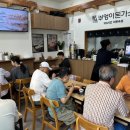 부엉이돈가스 군자역점 이미지