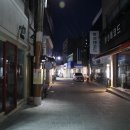 음악을걷다